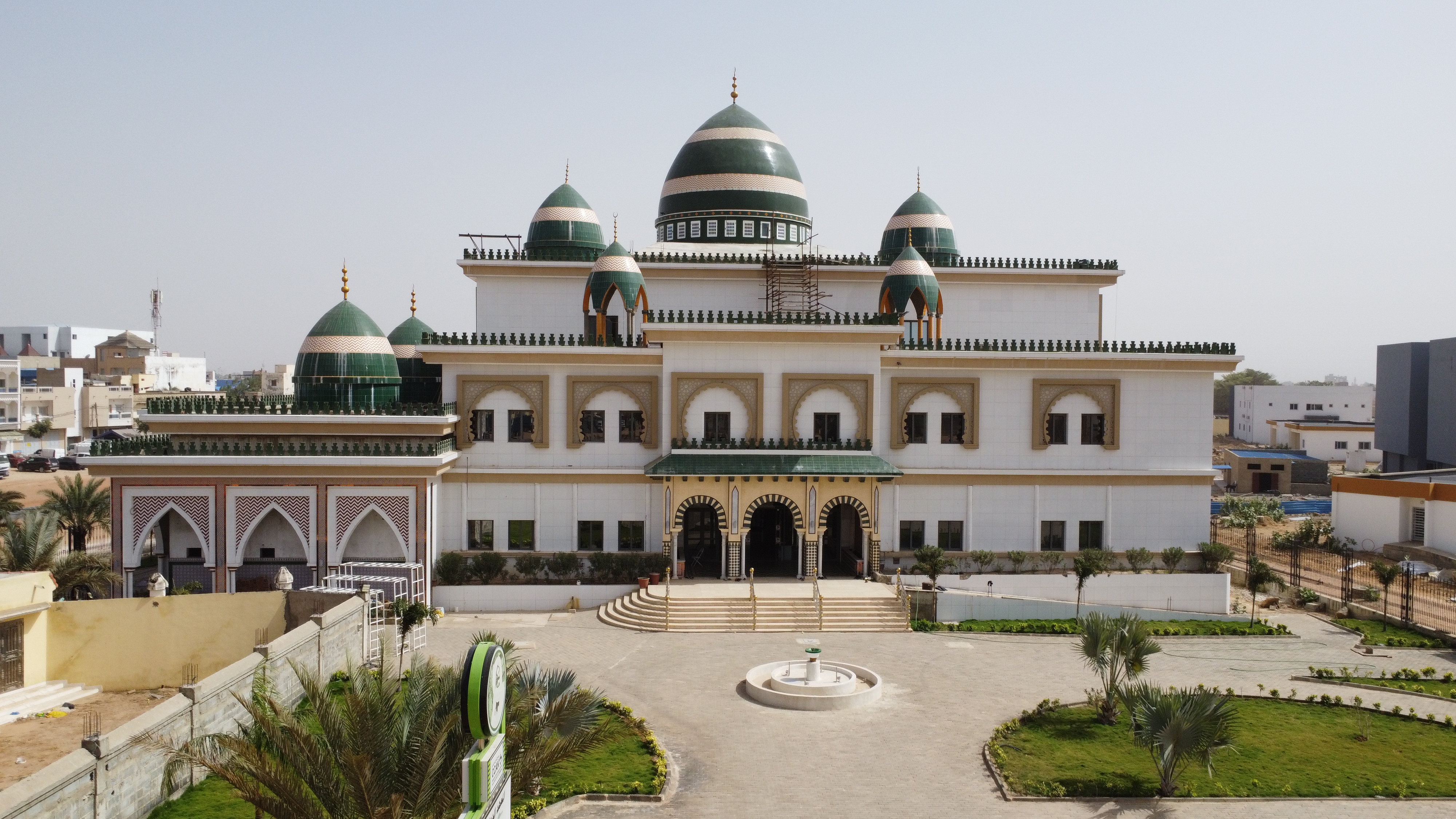 Musée des Khassaides de Touba — Trésors de la Bibliothèque